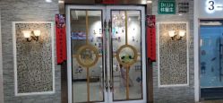 -Dr.林醫生产后修复·超级店(南京江宁同曦店)