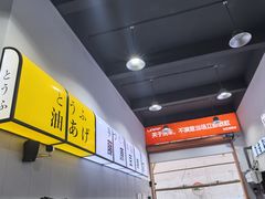 -天猫养车贴膜轻改·蓝电(优匹康桥东路店)