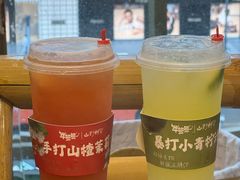 -牛签签串串香(IFS店)
