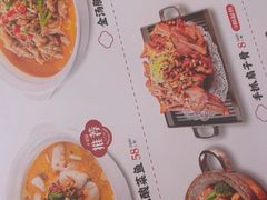 -小菜园新徽菜(扬州华润万象汇店)