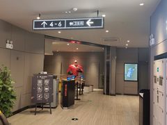 -橙天嘉禾影城(星荟中心店)