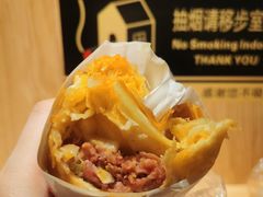-运栋天马牛肉饼(林科大店)