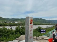 -图们国门景区