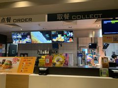 -麦当劳(红旗路店)