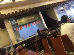 门面-小姜锅贴(凤凰街店)