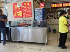 -孟记粥铺·家常菜·烧烤·粥(亚运村店)