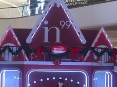 -成都银泰中心in99