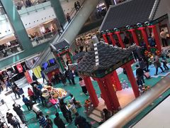 -新城市广场