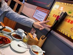 -全牛匠·乐山跷脚牛肉(上品+店)