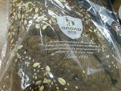 -BREAD WAY面包路·欧式面包(龙湖时代D馆店)