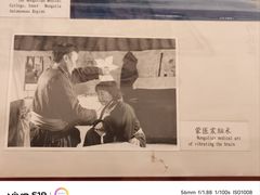 -北京中医药大学-中医药博物馆