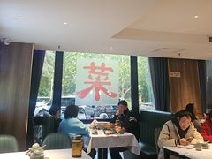 -湘中缘·湖南菜(娄底驻京办店)