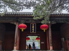 -五台山风景名胜区