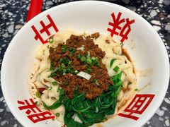 -胖妹面庄(香饵胡同店)