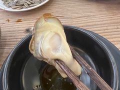 -蚝山·喷汽火山生蚝(前福路店)