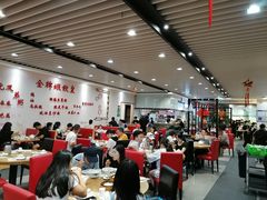 大堂-赏点粤式点心(广州塔店)