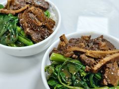 -彬记牛肉粿