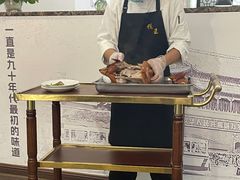 -鸭王烤鸭店(三里河店)
