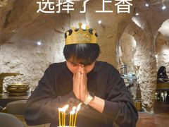 -你好独角兽·蛋糕甜品