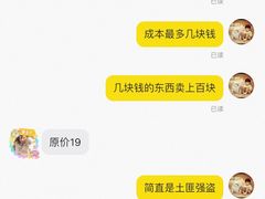 -蟹上黄·蟹黄面·江南糖水(人民广场店)