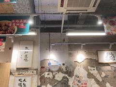 -东排食堂长沙小吃大排档(五一广场店)
