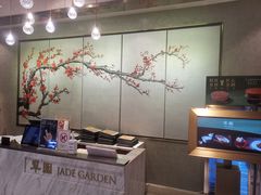 -翠园(北京王府中环店)