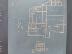 -汉长安城未央宫国家考古遗址公园