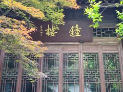 -虎跑公园