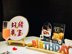 -王品牛排(福州泰禾店)