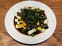 皮蛋豆腐-清真吴记门钉肉饼·喜多利