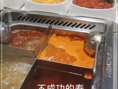 -海底捞火锅(长宁路龙之梦店)