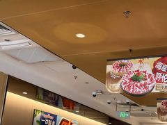 -海底捞火锅(枫蓝国际购物中心店)