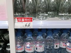 -好特卖HotMaxx(杭州滨江宝龙城店)