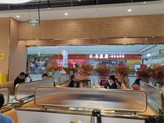 -黄记煌三汁焖锅(金凤万达广场店)