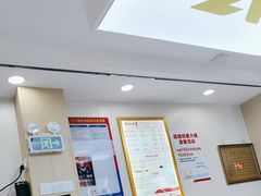 -郑远元·修脚·足道(华茂苑店)