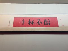 -重庆老灶火锅(红岭店)