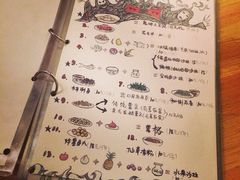iphone_upload_pic-鬼味烤翅(南锣鼓巷店)
