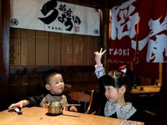 -稻前Taoki(方圆荟店)