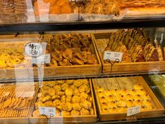-读酥世家(宛平南路店)