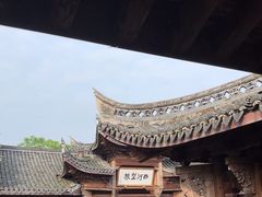 -清漾毛氏文化村