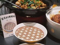 -起源小厨(应天门店)
