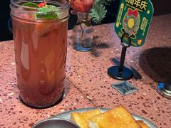 -La Terre乐田(万象城店)