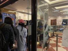 门面-国际饭店·帆声西饼屋(黄河路店)