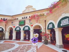 -佛罗伦萨小镇广佛名品奥特莱斯(疏港路店)