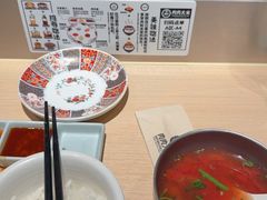 -肉肉大米(金虹桥店)