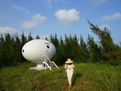 -漳州滨海火山岛自然生态风景区