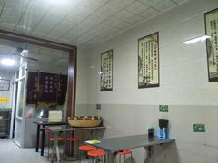 -朝阳糁馆(平安路店)