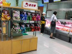 -桂花鸭(中华路总店)