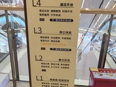 -南京商厦