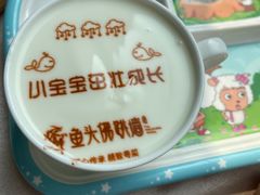 -食神鱼头佛跳墙(百子湾旗舰店)